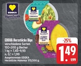 E center Karlstadt - Guacamole Dip Angebot im Prospekt Guacamole Dip bei E center im Karlstadt Prospekt für 1,49 €