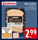 Angebot im EDEKA Holzminden Prospekt EDEKA Holzminden Prospekt mit im Angebot für 2,99 €