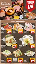 REWE Fleisch im Prospekt REWE Fleisch im Prospekt
