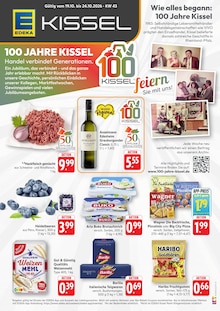 Prospekt der Woche "Aktuelle Angebote" Seite 1, 19.10.2026 bis 24.10.2026 für Kröppen Aktueller Prospekt "Aktuelle Angebote" Seite 1 von 10 Seiten für Kröppen