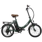 Vélo pliant électrique urban evolution velair vert - VELAIR en promo chez Feu Vert Vélo pliant électrique urban evolution velair vert - VELAIR dans le catalogue Feu Vert