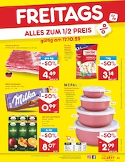 Mikrowelle im Netto Marken-Discount Prospekt in Augsburg Aktueller Netto Marken-Discount Prospekt mit Mikrowelle, "Aktuelle Angebote", Seite 47