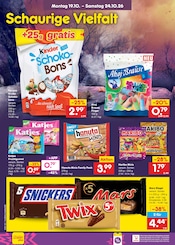 Snickers im Netto Marken-Discount Prospekt in Braunschweig Aktueller Netto Marken-Discount Prospekt mit Snickers, "Aktuelle Angebote", Seite 26
