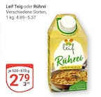 GLOBUS Mannheim Prospekt mit  im Angebot für 2,79 €