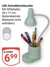 Angebot im GLOBUS Forchheim Prospekt GLOBUS Forchheim Prospekt mit im Angebot für 6,99 €