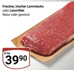 Lammlachs im Angebot bei GLOBUS in Erftstadt Lammlachs Angebote bei GLOBUS Erftstadt für 39,90 €