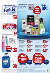 Aktueller E center Prospekt mit Kostüm, "Aktuelle Angebote", Seite 21