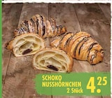 Schoko Nusshörnchen  im aktuellen EDEKA Prospekt für 4,25 €