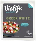 Greek white oder Creamy Supreme im Angebot bei REWE in Würzburg Greek white oder Creamy Supreme Angebote von Violife bei REWE Würzburg für 2,29 €