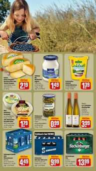 Joghurt im aktuellen REWE Prospekt (Siegen (Universitätsstadt)) Joghurt im REWE Prospekt "Dein Markt" mit 28 Seiten (Siegen (Universitätsstadt))