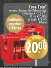 Coca-Cola im Angebot bei E center in Hamm Coca-Cola Angebote von Coca-Cola bei E center Hamm für 20,00 €