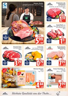 Schweinefleisch im E center Prospekt "Top Angebote" mit 36 Seiten (Rostock)