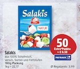 Salakis für 3,99 € bei EDEKA im Angebot Salakis im aktuellen EDEKA Prospekt