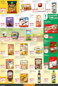 Essig im GLOBUS Prospekt "Aktuelle Angebote" mit 24 Seiten (Duisburg)