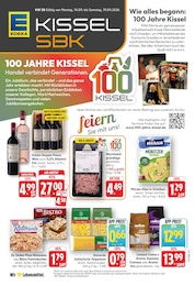 Aktueller E center Prospekt (Dierbach) E center Prospekt mit 20 Seiten (Dierbach)