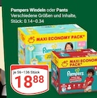 Windeln bei GLOBUS im Duisburg Prospekt für 18,88 €