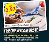 EDEKA - Frische Weißwürste Angebot im Prospekt Frische Weißwürste bei EDEKA im Prospekt "" für 3,00 €