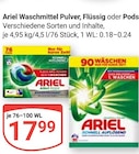 Aktuelle Vollwaschmittel Angebote bei GLOBUS in Duisburg Aktuelles Waschmittel Pulver, Flüssig oder Pods Angebot bei GLOBUS in Duisburg ab 17,99 €