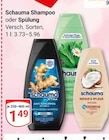 Shampoo im Angebot bei GLOBUS in Wiesbaden Shampoo Angebote von Schauma bei GLOBUS Wiesbaden für 1,49 €