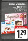 Angebot im E center Oberhausen Prospekt E center Oberhausen Prospekt mit im Angebot für 1,29 €