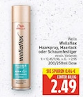 Wellaflex Haarspray von Wella im aktuellen E center Prospekt