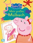Mein großes Malbuch für 4,99 € bei Rossmann im Angebot Mein großes Malbuch im aktuellen Rossmann Prospekt