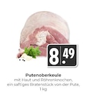 Putenoberkeule im aktuellen Prospekt bei Hieber in Schopfheim