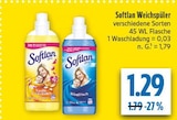 Vanille Orchidee im Angebot bei diska in Erlangen Vanille Orchidee Angebote von Softlan bei diska Erlangen für 1,29 €