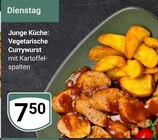 Vegetarische Currywurst mit Kartoffelspalten im Angebot bei GLOBUS in Kerpen Vegetarische Currywurst mit Kartoffelspalten Angebote bei GLOBUS Kerpen für 7,50 €