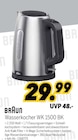 Wasserkocher WK 1500 BK im Angebot bei MEDIMAX in Eberswalde Wasserkocher WK 1500 BK Angebote von Braun bei MEDIMAX Eberswalde für 29,99 €
