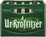 Pilsner Angebot in Schaprode Pilsner im aktuellen Prospekt bei Kaufland in Schaprode