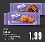 Aktuelles Kekse Angebot bei E center in Gelsenkirchen ab 1,99 €