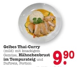 Aktuelles Gelbes Thai-Curry Angebot bei E center in Mannheim ab 9,90 €