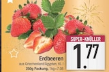 Erdbeeren Angebote bei E center Rosenheim für 1,77 €