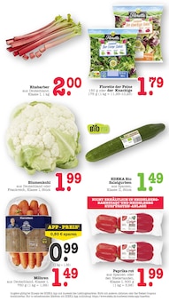 Gemüse im E center Prospekt "Aktuelle Angebote" mit 81 Seiten (Ludwigshafen (Rhein))