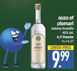 ouzo of plomari von Isidoros Azvanitis im aktuellen EDEKA Prospekt für 9,99 €