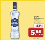 Wodka Gorbatschow im Angebot bei famila Nordwest in Oldenburg Wodka Gorbatschow Angebote von Wodka Gorbatschow bei famila Nordwest Oldenburg für 5,55 €