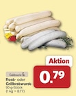 famila Nordwest Ganderkesee - Rostbratwurst Angebot im Prospekt Rostbratwurst bei famila Nordwest im Ganderkesee Prospekt für 0,79 €