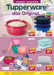 Ähnliche Schatztruhe Angebote im Prospekt "Aktuelle Angebote" von Netto Marken-Discount in Siegen Ähnliche Angebote wie Schatztruhe im Prospekt "Aktuelle Angebote" auf Seite 34 von Netto Marken-Discount in Siegen