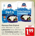 E center - Feta Original oder Schafskäse Leicht Angebot im Prospekt Feta Original oder Schafskäse Leicht bei E center im Prospekt "" für 1,99 €