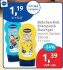 Kids Shampoo & Duschgel von Bübchen im aktuellen budni Prospekt für 1,19 €