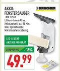 Aktuelles Akku-Fenstersauger WW 1 Plus Angebot bei Marktkauf in Dinslaken ab 49,99 €