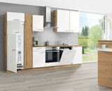 Einbauküche von Express, ATLANTIC für 1.999,00 € bei ROLLER im Angebot Einbauküche von Express, ATLANTIC im aktuellen ROLLER Prospekt