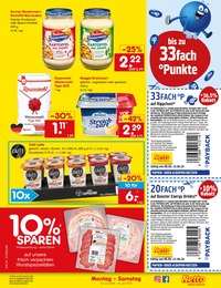 Weizenmehl im Netto Marken-Discount Prospekt "Aktuelle Angebote" auf Seite 5