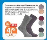 Damen- und Herren-Thermosocke von  im aktuellen V-Markt Prospekt für 4,99 €