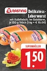 E center Krefeld Prospekt mit  im Angebot für 1,50 €