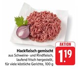 E center - Hackfleisch gemischt Angebot im Prospekt Hackfleisch gemischt bei E center im Prospekt "" für 1,19 €