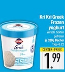 Greek Frozen yoghurt von Kri Kri im aktuellen EDEKA Prospekt für 1,99 €