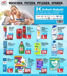 Pampers im aktuellen HIT Prospekt (Mönchengladbach) Pampers im HIT Prospekt "ECHTE VIELFALT" mit 18 Seiten (Mönchengladbach)