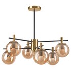 Lamkur Deckenleuchte im aktuellen POCO Prospekt